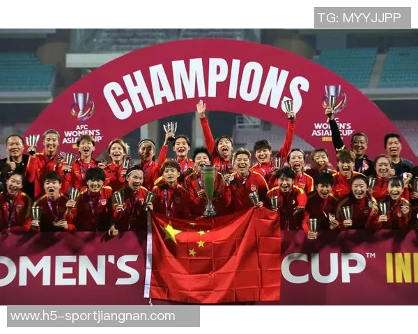 2026年中国女足全力出战亚洲杯力争世界杯资格实现历史突破