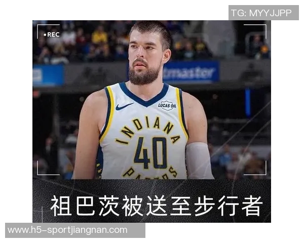 巴爷称祖巴茨为最被低估球员快船从湖人获得巨大收获